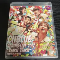 CNBLUE SPRING LIVE 2017 Blu-ray shake