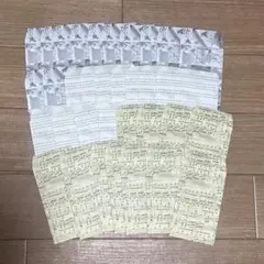 Item thumbnail for item 59e1dde4-2d6b-4d87-a1a8-85580acf72dc