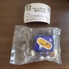 カセットプレイヤーボーイ blue 青 スケルトン ガチャガチャ フィギュア