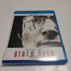 (未使用･未開封品)　わらの犬 [Blu-ray] p1m72rm Amazon.co.jp: わらの犬 [Blu-ray] : ジェームズ・マースデン