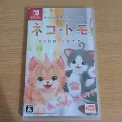 Switch ソフト ネコ・トモ