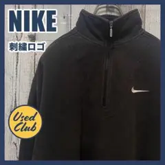 【希少】90s NIKE ハーフジップ ロゴ刺繍 スウェット トレーナー L 黒
