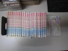送料込み グッドモーニング・キス　1-22巻セット 高須賀由枝
