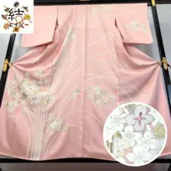 MK-1528 訪問着 刺繍 美しい花模様 銀駒刺繍 浅紅色