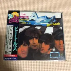 ビートルズ アンサーパスト・マスターズ 9枚 パスト・マスターズ [SHM-CD][CD] - ザ・ビートルズ - UNIVERSAL