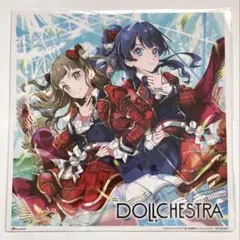 ラブライブ！蓮ノ空 DOLLCHESTRA 太陽であれ！ 特典 メガジャケ