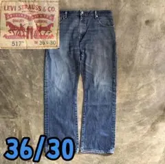 Item thumbnail for item 036d65d0-4c95-4fb5-b8ec-8c137e106123