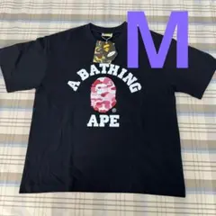 【美品】BAPE ボックスロゴ 猿ロゴTシャツ 黒 定番お洒落 即日発送匿名配送