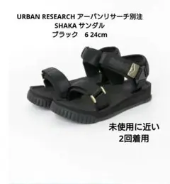 Item thumbnail for item 5793dcd2-447f-411d-91a0-13e09e535058
