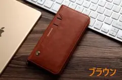 手帳型iPhoneケース　アイフォンケース　iPhone12　ブラウン　茶色