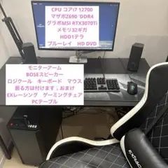 コアi7 ゲーミングPCフルセット　映ってる付属品必要なら全てつけます