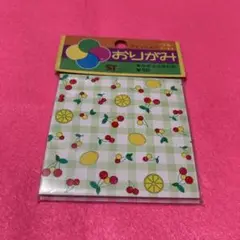 昭和レトロ✨フルーツ柄千代紙　ファッションおりがみ折り紙ヴィンテージ当時物