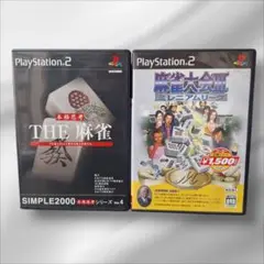 Item thumbnail for item 7d4d8a2a-f667-43ee-a4df-52eb25da6070