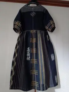 古布布団皮、格子柄、縞絣、半纏、リメイクワンピース