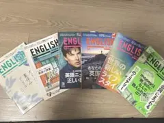 English journal ヒアリングマラソン