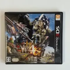 モンスターハンター4G 3DS