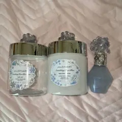 JILL STUART 空容器 サムシングピュアブルー