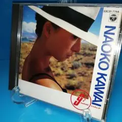河合奈保子　CD NAOKO KAWAI NINE HALF