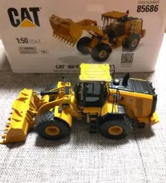 Item thumbnail for item 2a007728-7d51-4ace-bb95-9f1cbf28ea33