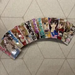 マイルノビッチ 全巻セット　1-12巻