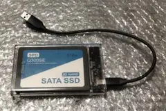 SSD 512GB 外付け USB3.0 1508時間使用