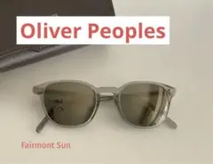 【新品未使用】Oliver Peoples サングラス Fairmont Sun