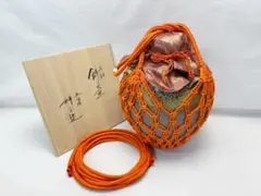 Item thumbnail for item 4bee88b2-8df4-4d28-a90f-064a9cb72468