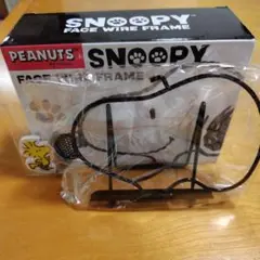 PEANUTS スヌーピー フェイスワイヤーフレーム