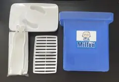 ミルトン専用容器セット　（外箱あり）