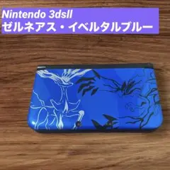 Item thumbnail for item c0c6931e-76ec-46d7-a687-aef41d2f3ce2