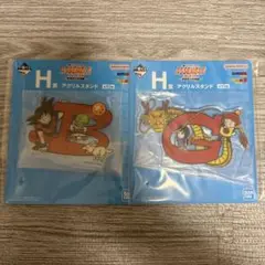 一番くじ ドラゴンボール ASSEMBLE COLLECTION H賞 2種