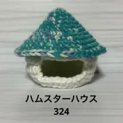 Item thumbnail for item 02972308-a7f7-44fe-b64e-dd96bd39bfb7