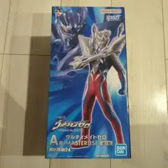 一番くじ　ウルトラマンゼロ　 A賞 MASTERLISE フィギュア