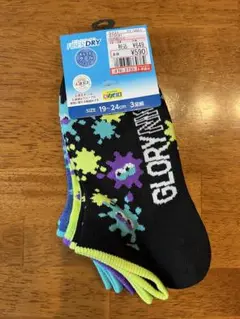 Item thumbnail for item c34b8de4-88be-44f7-994b-085eaff80152