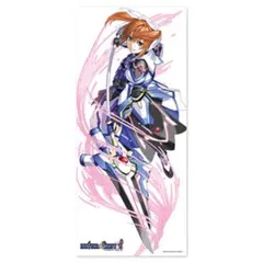 「魔法少女リリカルなのは」 リリカル☆パーティーⅥ マイクロファイバータオル