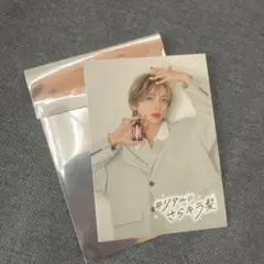 Item thumbnail for item 28041604-c460-492c-b281-300f043d2ca3