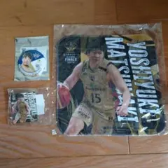 Bリーグ FINAL　琉球ゴールデンキングス　松脇圭志