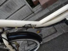 ダメージ詳細確認ページ限定品【ブリジストン×ジョシスワゴン★電動アシスト自転車】