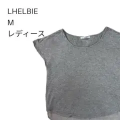 【美品】lhelbl LHELBIレディース M グレー Tシャツ