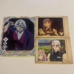 鬼滅の刃 宇髄天元セット
