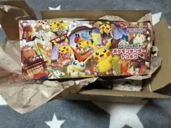 スペシャルBOX ポケモンセンタートウホク　サプライ ポケセン ピカチュウ