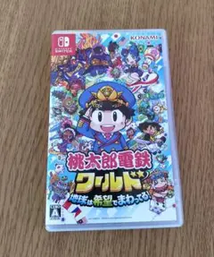 桃太郎電鉄ワールド スイッチ