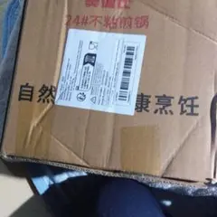 Item thumbnail for item cb1c974b-22af-4bcc-afe7-45022ff99a1e