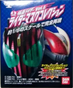 Item thumbnail for item 31c39e98-3821-4625-889f-e58317ec5057