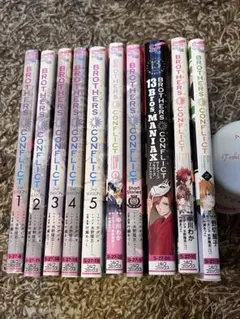 ブラザーズコンフリクト2nd SEASON全5巻等10冊ショートストーリー
