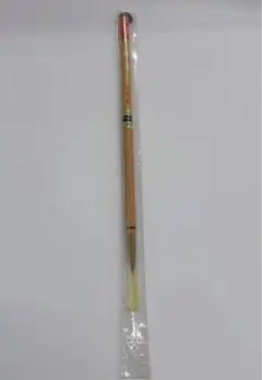 Item thumbnail for item ee16ec2e-ce78-49b0-8e06-8dceac4c7ea0
