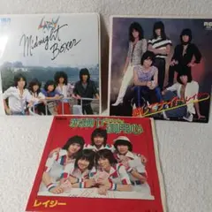 レイジーです。EPレコード3枚まとめ売りです。