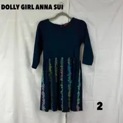 Item thumbnail for item a4b75f04-b6d8-43a1-b276-a8d7e222fdb2