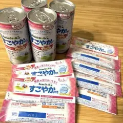 BeanStalk すこやかM1 粉ミルクスティック6本&液体ミルク4缶