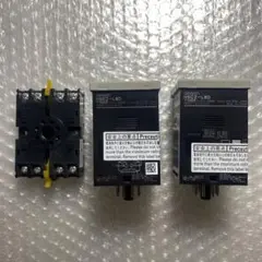 オムロン デジタルタイマー H5CZ-L8D 2個 P2CF-08